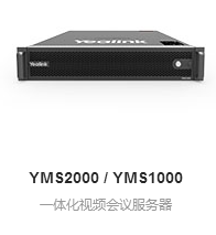 |(lin)ҕlMCU YMS2000/YMS1000